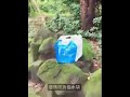 大容量可摺疊儲水袋 10l）