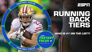 Field Yates' Running back Tiers - Who is RB1?! | Fantasy Focus 🏈