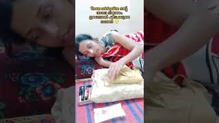 മുല്ലപ്പൂ നാളെ തീർന്നു പോകുമോ എന്തോ 🥵🥵😂😂#shorts #funny #onam #comedy #entertainment