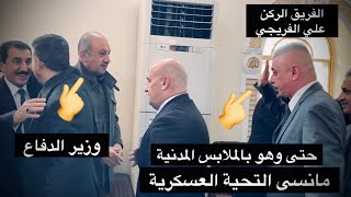 الفريق الركن علي الفريجي في مجلس عزاء شقيق قائد القوات البرية الفريق الركن قاسم المحمدي