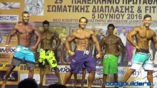 Physique Εως 1,78εκ Στο 29ο Πανελλήνιο Πρωτάθλημα IFBB