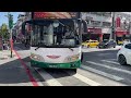 三重客運 hino高巴 936路 kka 9817