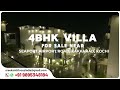 4bhk villa for sale near seaport airport road kakkanad kochi kochi real estate