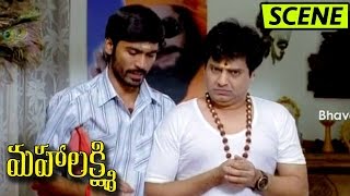 Dhanush Blackmails Vivek To Break Marriage - Superb Comedy Scene || Mahalakshmi (Seedan) Movie Scene