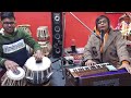 parakhana mat ghazal pt.vandana sargam