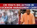 Gomtinagar Harassment Case: Women Groped By Mob On Road, CM Yogi Assures Strict Action | Lucknow