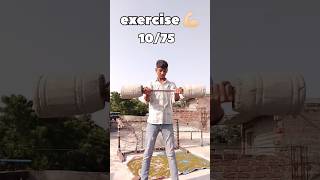 DAY 10/75 HARD CHALLENGE 💪🏻 Leg Day Exercises and workout ✅ |Support -@Akshay_001#shorts #short