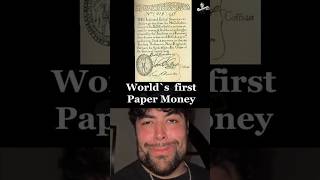 #world s first paper money bombastic