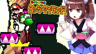 【ヨッシーアイランド】東北三女によるヨッシーなアイランド生活　part46 【VOICEROID実況】