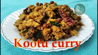 Kootu curry ll ചേനയും നേന്ത്രക്കായും ചേർന്ന കൂട്ടൂ കറി .