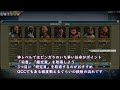 civ6gs nfp 神に勝つための序盤の鉄板攻略法を解説してみた ローマ 難易度 神 civilization6 ◆補足の字幕解説付き