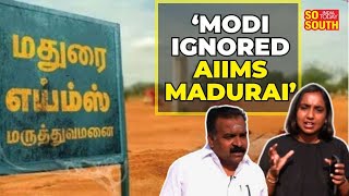 ManickamTagore: 'AIIMS Madurai Exposes Modi Ignorance Towards Tamil Nadu's Development- | SoSouth