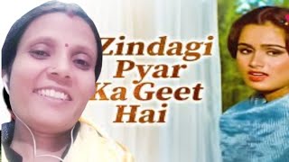Zindagi Pyar Ka Geet Hai | Lata Mangeshkar Rajesh Khanna Souten (1983) #bollywoodsongs #filmigaane