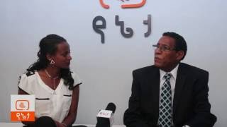 Ethiopia: Interview with the former Ethiopian VP letenal colonel Feseha Deseta