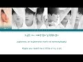 BTS (방탄소년단) - Just One Day (하루만) [Color Coded LyricsHanRomEng]