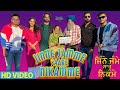 Jinne Jamme Saare Nikamme | Punjabi movie | Full Movie HD | Binnu Dhillon | Jaswinder Bhalla