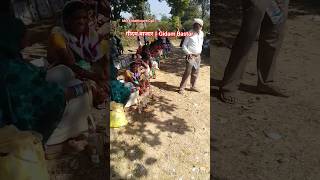 Bastar Tribal Market II बस्तर का बाजार छत्तीसगढ़ ।। गीदम बाजार || Gidam Bastar Tribal Market Bastar