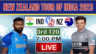 India Vs New Zealand 2nd T20 Match LIVE Today| IND VS NZ 2nd T20 Match LIVE| NZ VS IND Today Match