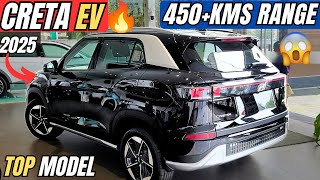 BEST EV? 😱😍 CRETA EV 2025 NEW MODEL🔥 Creta Electric 2025 Top Model🔥New Creta EV 2025 Excellence