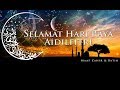 Sudirman & Zaleha Hamid - Inang Di Aidilfitri