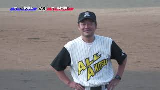 0725オール秋津Ａ vs オール秋津Ｂ