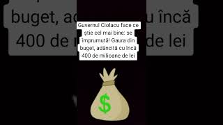 Guvernul Ciolacu face ce știe cel mai bine: se împrumută! Gaura din buget, adâncită cu încă 400 mil