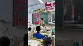 小小韩探班记续集～红包揭秘～#高中 #班主任 #可爱的学生 #校园生活 #日常vlog