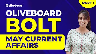 May Current Affairs 2021 | Oliveboard BOLT | Banking Awareness | Part 1 | SBI PO | IBPS PO