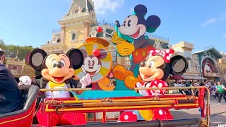 FULL Mickey's Brand New Day Cavalcade 2025 at Disneyland Park! - Short Parade with Disney Characters