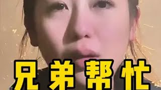 离婚半年再次追回前妻，当初犯的错这次我会加倍偿还前妻 复合 遗憾 爱情