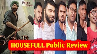 Gadar 2 Public Review, Gadar 2 Public Reaction, Gadar 2 Public Talk, Sunny Deol, Anil sharma #review