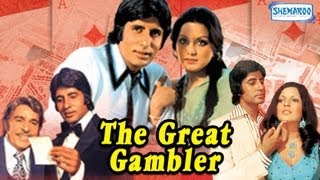 The Great Gambler - 1979 - Amitabh Bachchan - Zeenat Aman - Neetu Singh - Full Movie In 15 Mins