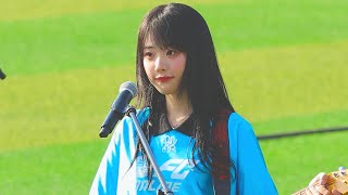 [4K] 241102 QWER 히나 하프타임 직캠 @2024 넥슨 챔피언스 컵 | QWER HINA 4K FOCUS CAM 'HALF TIME'