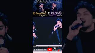 దీవించావే + ఏ రాగమో - Bro. Saahus | Price Bro. Suhaas Prince | Calvary temple Telugu Christian songs