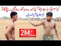 Betara Baloch Vs Asif Baloch Open Kabaddi Match | 28-3-2022 | Season 11 Episode No 1