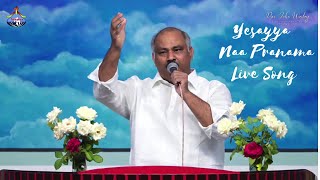 ||యేసయ్య నా ప్రాణమా|| Worship Song Pas. JohnWesly ||  Date:19-02-2025