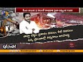 destruction of amaravati proved jagan s dictatorship rule idi sangathi