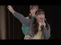 ocha norma 石栗奏美ちゃんの動きが面白い！！！！