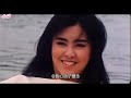 【王祖贤joey wong】02 十八九岁的她，只能用天生尤物来形容了