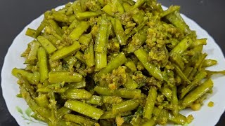 हिरव्या मिरचीची झणझणीत गावरान गवार ची भाजी|झटपट रेसिपी|cluster Beans|Cook with Rajnandini|