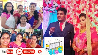 ଆସନ୍ତୁ ମିଶିବା ମୋ ଶାଶୁଘର ଲୋକଙ୍କ ସହିତ//Reception party //sasural vlog