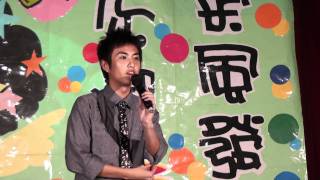 100923黃靖倫校園演唱@義守大學-TALKING 2