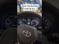 2022 toyota rav4 hybrid cold start 🔊🔊🔊😳🔥 toyota rav4 hybrid