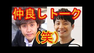 大泉洋と鈴井貴之「洋ちゃんのラジオにミスターがゲスト出演した回」前篇