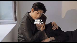 got7 | jinson clips