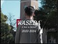 Waseda: A year in review 2023-2024 (English)