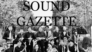 Sound Gazette 「There Will Never Be Another You」