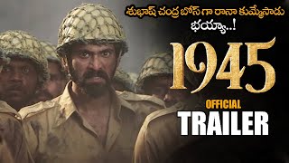 Rana 1945 Telugu Movie Release Trailer || Regina Cassandra || 2021 Telugu Trailers || NS