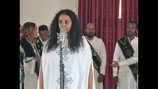 እኔነኛ :- ኢየሱስ  በራሔል ሽባባዉ ቁጥር ፪ (Jesus Volume 2 Rahel Shibabaw 2014 ST8)