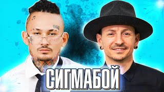 10 СЛУЧАЕВ ПЛАГИАТА. ПЛАГИАТ ИЛИ СОВПАДЕНИЕ (part 52)